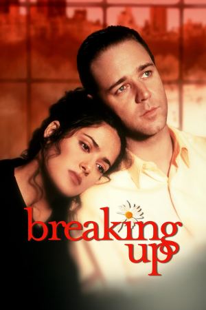 დაშორება / Breaking Up დაშორება / Breaking Up
