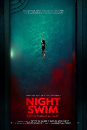 ღამის ცურვა / Night Swim ღამის ცურვა / Night Swim
