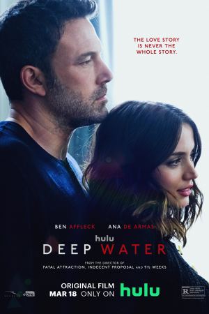 ღრმა წყალი / Deep Water ღრმა წყალი / Deep Water