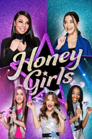 ჰანი გირლსი / Honey Girls ჰანი გირლსი / Honey Girls