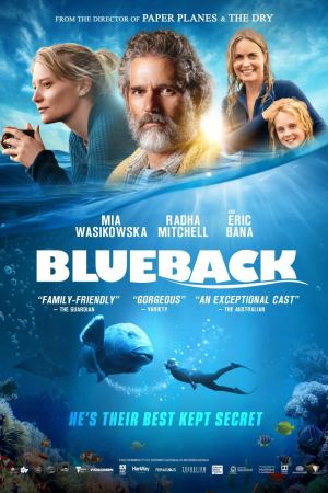 ლურჯი ბეკი / Blueback ლურჯი ბეკი / Blueback