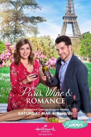 პარიზი ღვინო და რომანტიკა / Paris, Wine & Romance პარიზი ღვინო და რომანტიკა / Paris, Wine & Romance