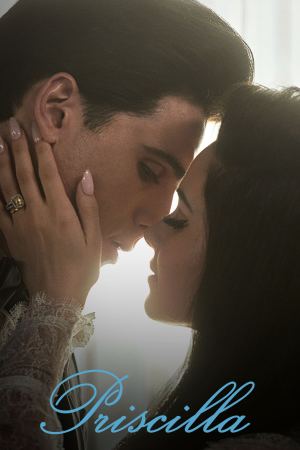 პრისილა: ელვისი და მე / Priscilla პრისილა: ელვისი და მე / Priscilla