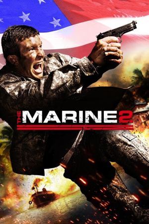 საზღვაო ქვეითი 2 / The Marine 2 საზღვაო ქვეითი 2 / The Marine 2