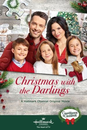 შობა საყვარელ ადამიანებთან / Christmas with the Darlings