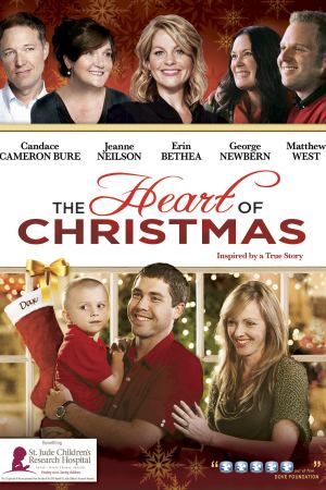 შობის გული / The Heart of Christmas შობის გული / The Heart of Christmas