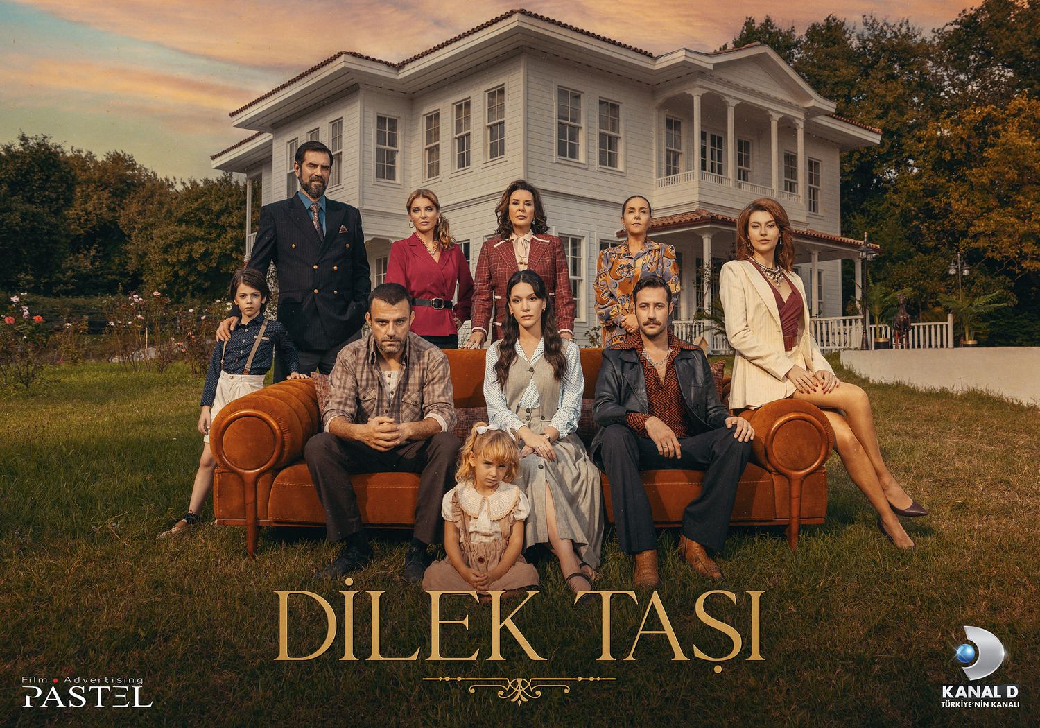 სურვილების ქვა / Dilek Tasi სურვილების ქვა / Dilek Tasi