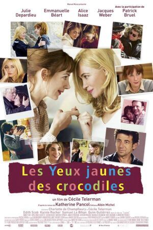 ყვითელთვალებიანი ნიანგები / The Yellow Eyes of Crocodiles (Les yeux jaunes des crocodiles)