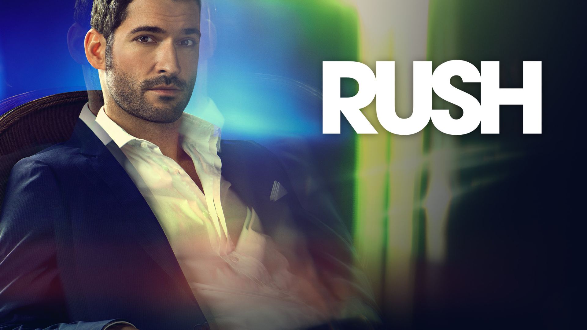 ძლიერი ზემოქმედება / Rush ძლიერი ზემოქმედება / Rush