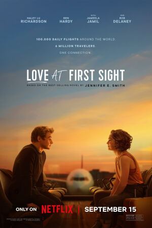 ერთი ნახვით შეყვარება / Love at First Sight ერთი ნახვით შეყვარება / Love at First Sight