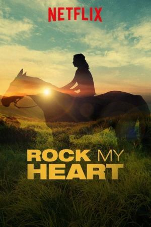 გამოაცოცხლე ჩემი გული / Rock My Heart გამოაცოცხლე ჩემი გული / Rock My Heart