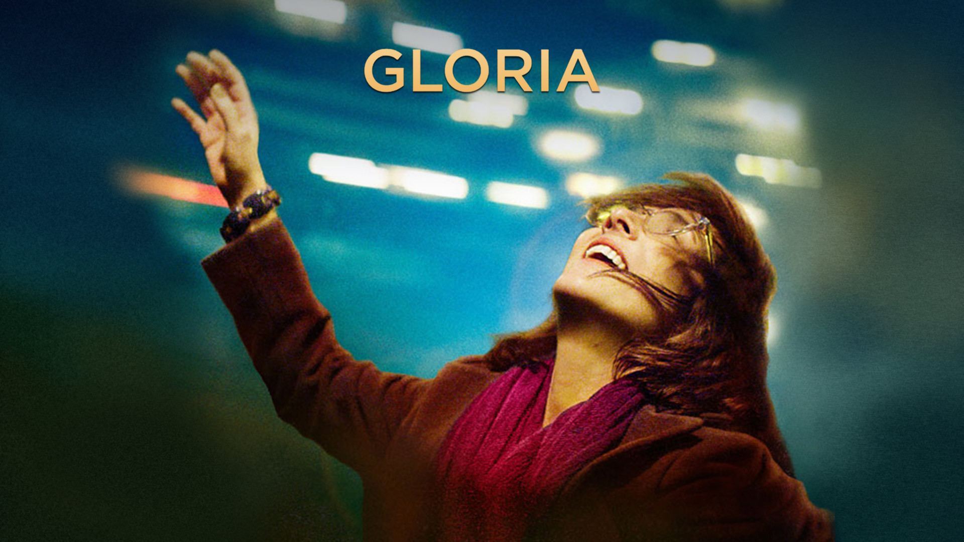 გლორია / Gloria გლორია / Gloria