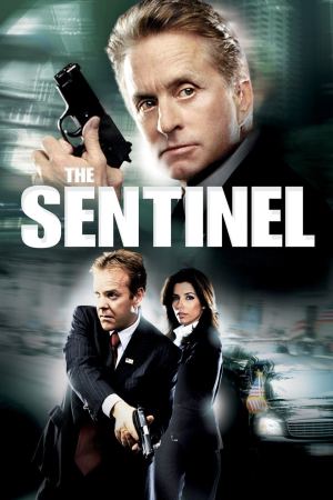 მცველი / The Sentinel მცველი / The Sentinel