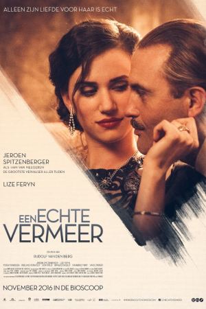 ნამდვილი ვერმეერი / A Real Vermeer ნამდვილი ვერმეერი / A Real Vermeer