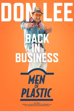 პლასტიკის გენიოსები / Men of Plastic