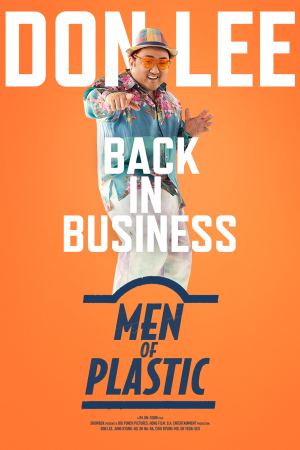 პლასტიკის გენიოსები / Men of Plastic პლასტიკის გენიოსები / Men of Plastic