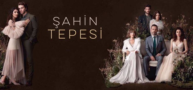 ქორების ბორცვი / Sahin Tepesi ქორების ბორცვი / Sahin Tepesi