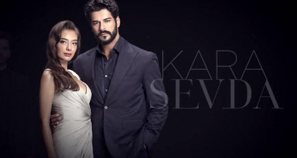 შენი ზოდიაქოს ფერი / Kara Sevda შენი ზოდიაქოს ფერი / Kara Sevda