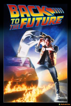 უკან მომავალში / Back to the Future უკან მომავალში / Back to the Future