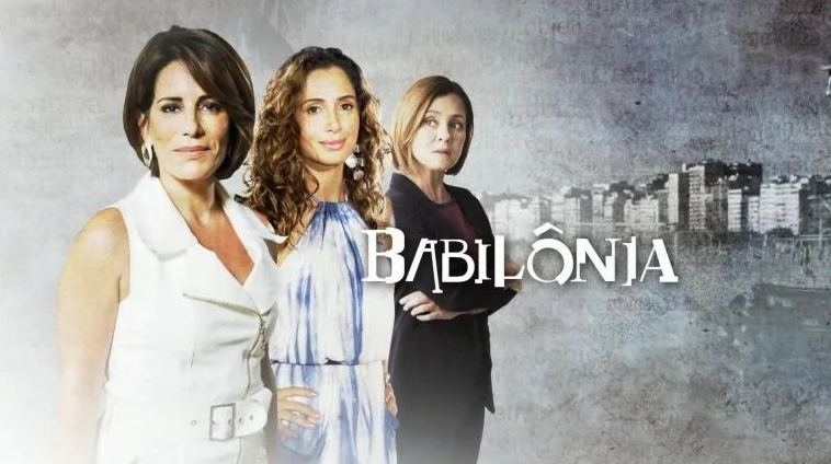 ბაბილონი / Babilonia