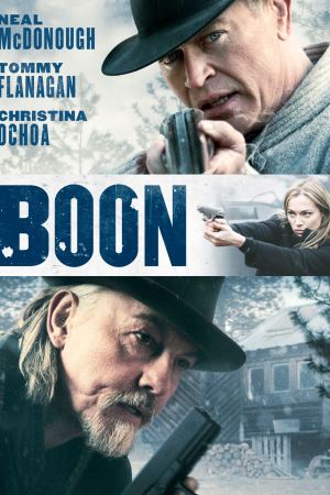 ბუნი / Boon ბუნი / Boon