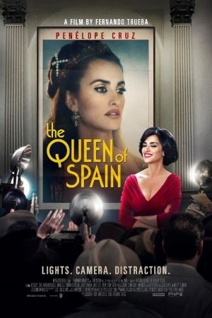 ესპანეთის დედოფალი / The Queen of Spain ესპანეთის დედოფალი / The Queen of Spain