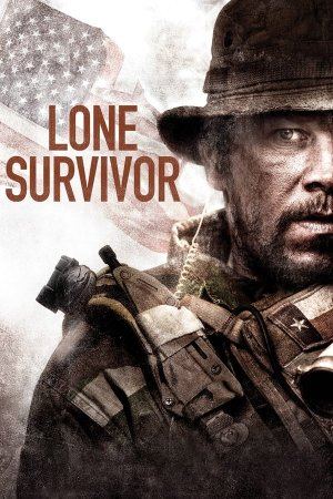 გადარჩენილი / Lone Survivor