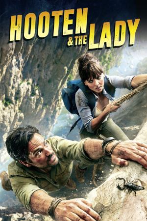 ჰუტენი და ლედი / Hooten & The Lady ჰუტენი და ლედი / Hooten & The Lady