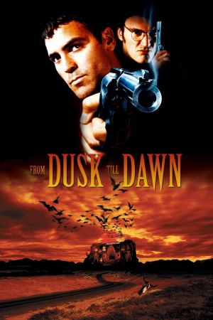 მზის ჩასვლიდან განთიადამდე / From Dusk Till Dawn მზის ჩასვლიდან განთიადამდე / From Dusk Till Dawn