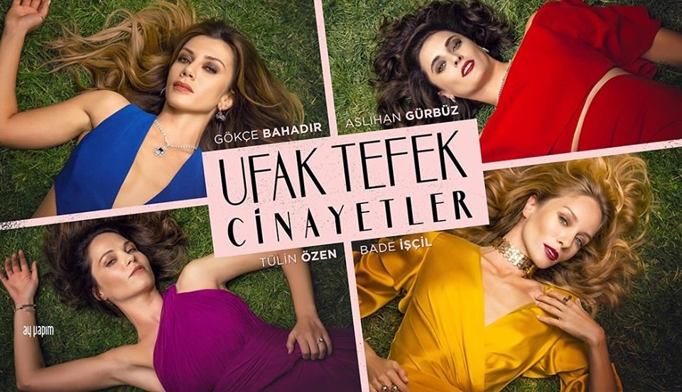 პატარა საიდუმლოებები / Ufak Tefek Cinayetler პატარა საიდუმლოებები / Ufak Tefek Cinayetler