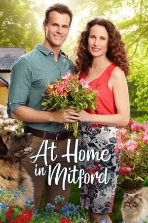 სახლში, მიტფორდში / At Home in Mitford სახლში, მიტფორდში / At Home in Mitford