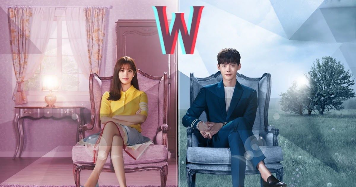 ორ სამყაროს შორის / W – Two Worlds ორ სამყაროს შორის / W – Two Worlds