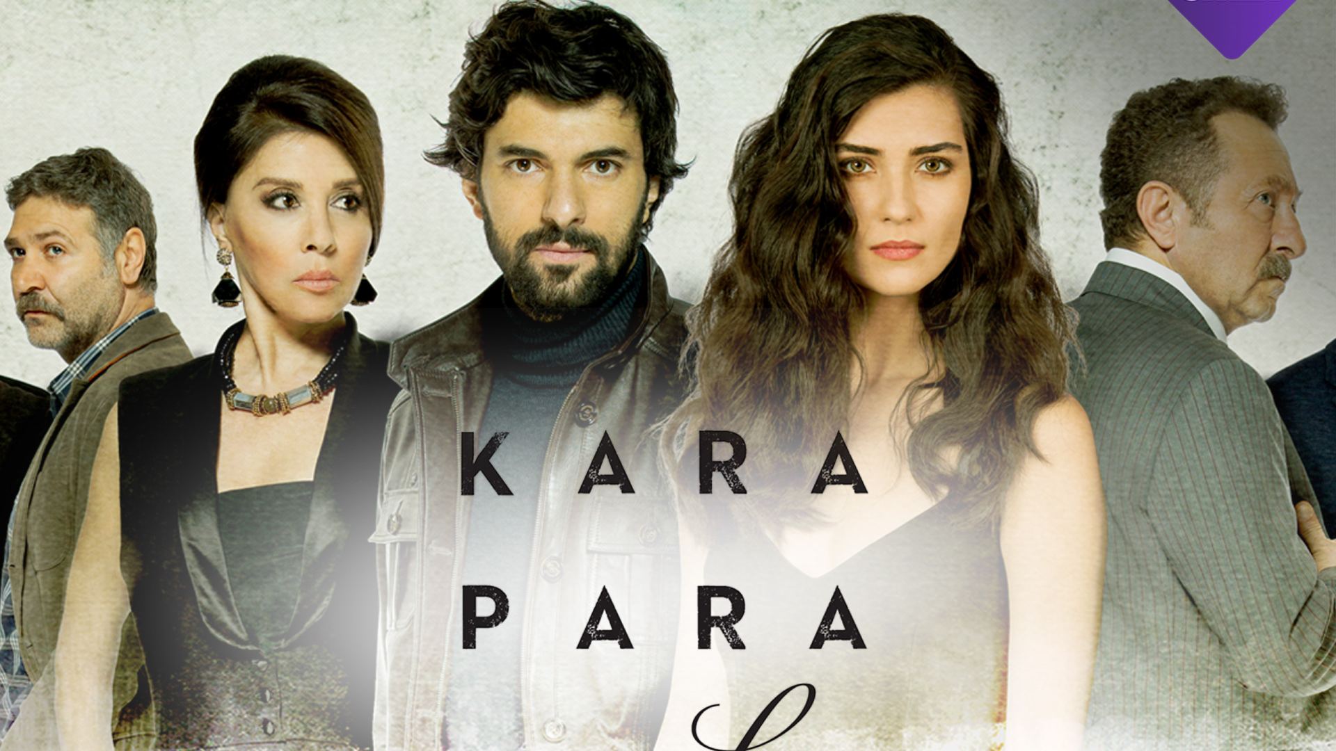 შავი ფული და სიყვარული / Kara Para Ask შავი ფული და სიყვარული / Kara Para Ask