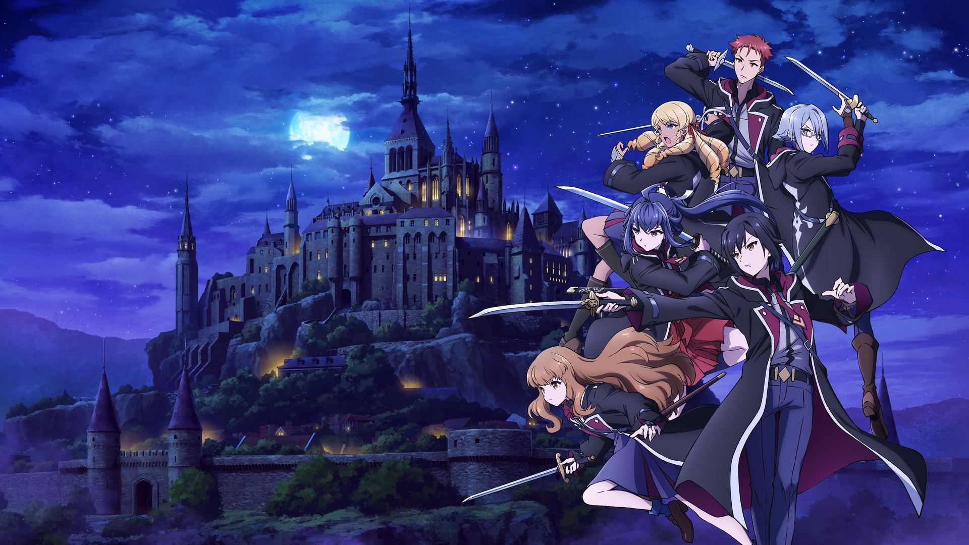 შვიდი შელოცვის მეფობა / Reign of the Seven Spellblades