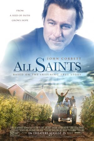 ყველა წმინდანი / All Saints ყველა წმინდანი / All Saints