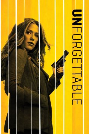 დაუვიწყარი / Unforgettable დაუვიწყარი / Unforgettable