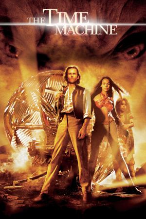 დროის მანქანა / The Time Machine დროის მანქანა / The Time Machine