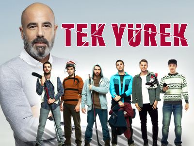 ერთი გული / Tek Yürek