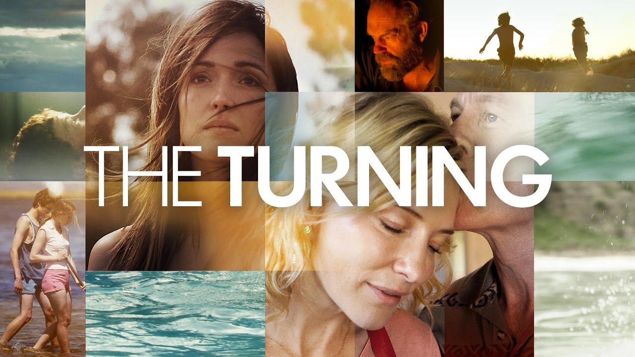 გაერთიანება / The Turning გაერთიანება / The Turning
