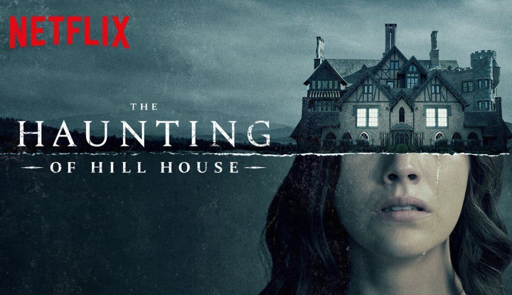 ჰილ ჰაუსის მოჩვენებები / The Haunting of Hill House