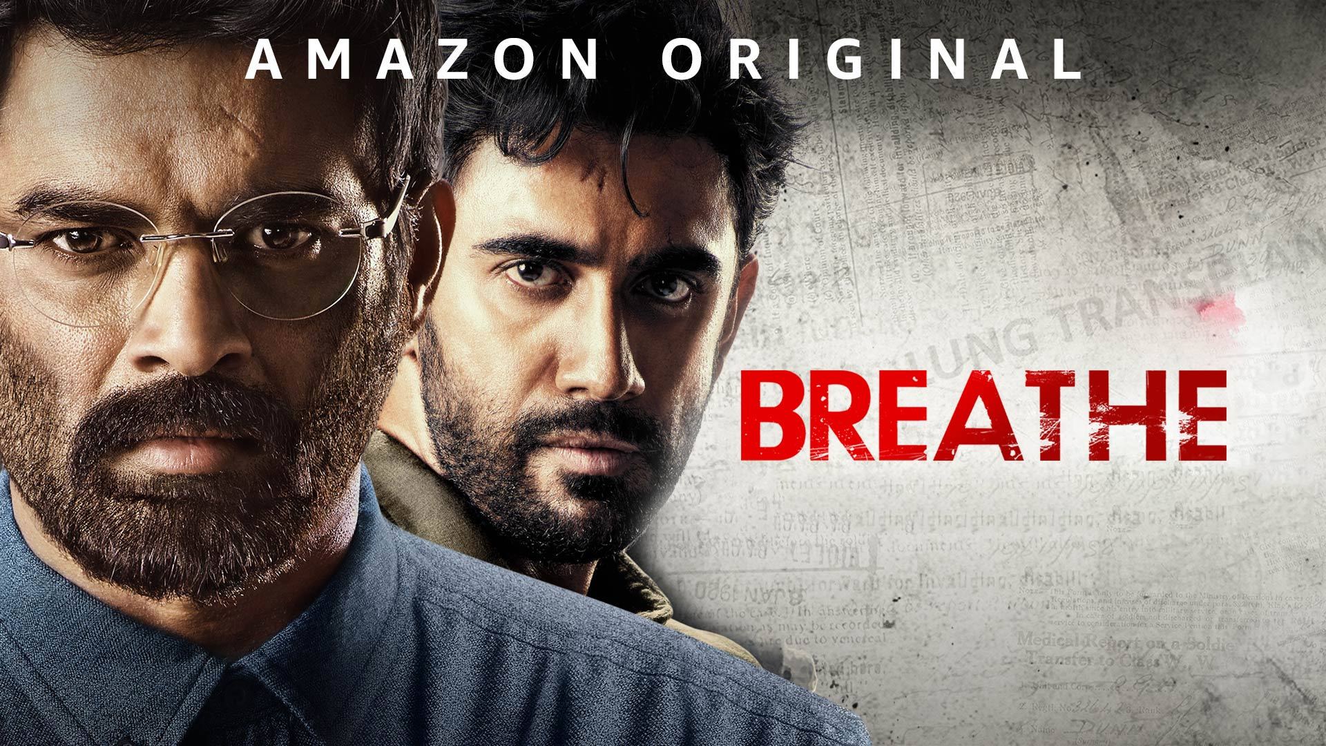 ისუნთქე / Breathe ისუნთქე / Breathe