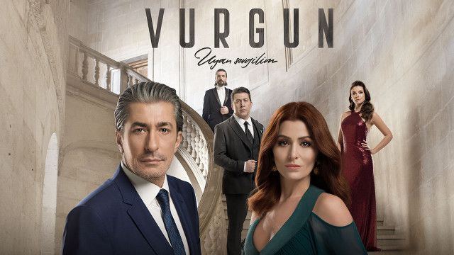 მოგება / Vurgun მოგება / Vurgun