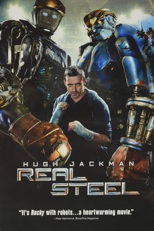 ცოცხალი ფოლადი / Real Steel