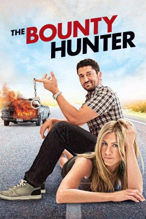 თავებზე მონადირე / The Bounty Hunter თავებზე მონადირე / The Bounty Hunter