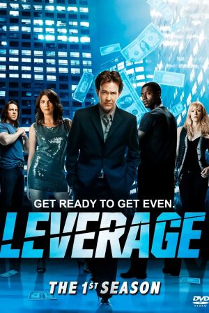 ზემოქმედება / Leverage ზემოქმედება / Leverage
