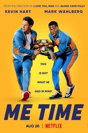 ჩემი დრო / Me Time ჩემი დრო / Me Time