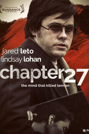 27-ე თავი / Chapter 27 27-ე თავი / Chapter 27