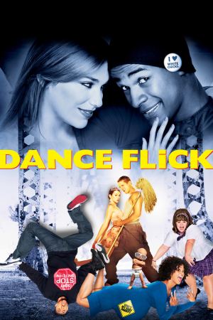 ანსამბლის გარეშე / Dance Flick ანსამბლის გარეშე / Dance Flick