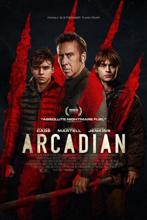 არკადია / Arcadian არკადია / Arcadian