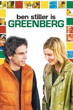 გრინბერგი / Greenberg გრინბერგი / Greenberg